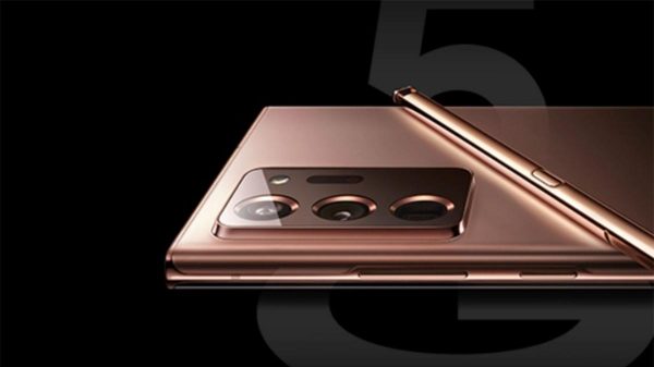 Samsung (casi) lo confirma, ¿es el fin de la gama Galaxy Note?