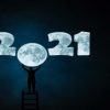 2021, el año en que se replanteará la innovación