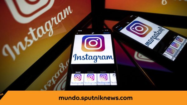 ¿Cómo la cámara de Instagram nos vigila?