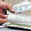 Dólar rompe la barrera de los $3.600 este miércoles