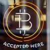 El Bitcoin bate records: Más gigantes financieros ‘se apuntan’ a la cripto Por Investing.com