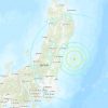 Poderoso terremoto de magnitud 7,1 golpea el este de Japón