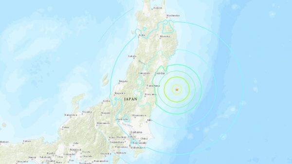 Poderoso terremoto de magnitud 7,1 golpea el este de Japón