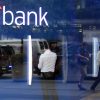 Citigroup transfirió por error US$ 500 millones y no puede recuperarlos. ¿Qué pasa si a ti te hacen una transferencia accidentalmente?
