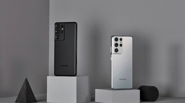 Estos teléfonos Samsung recibirán parches de seguridad por cuatro años