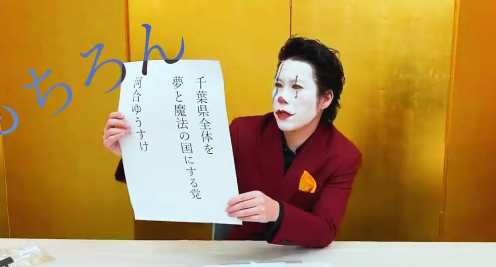 Político japonés se disfraza de Joker para su campaña política