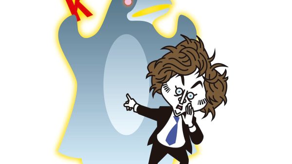 El “efecto kuka” y otros viejos rebusques